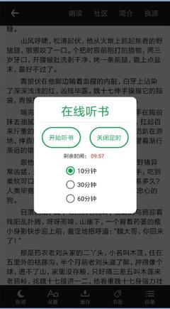 yobo电竞app